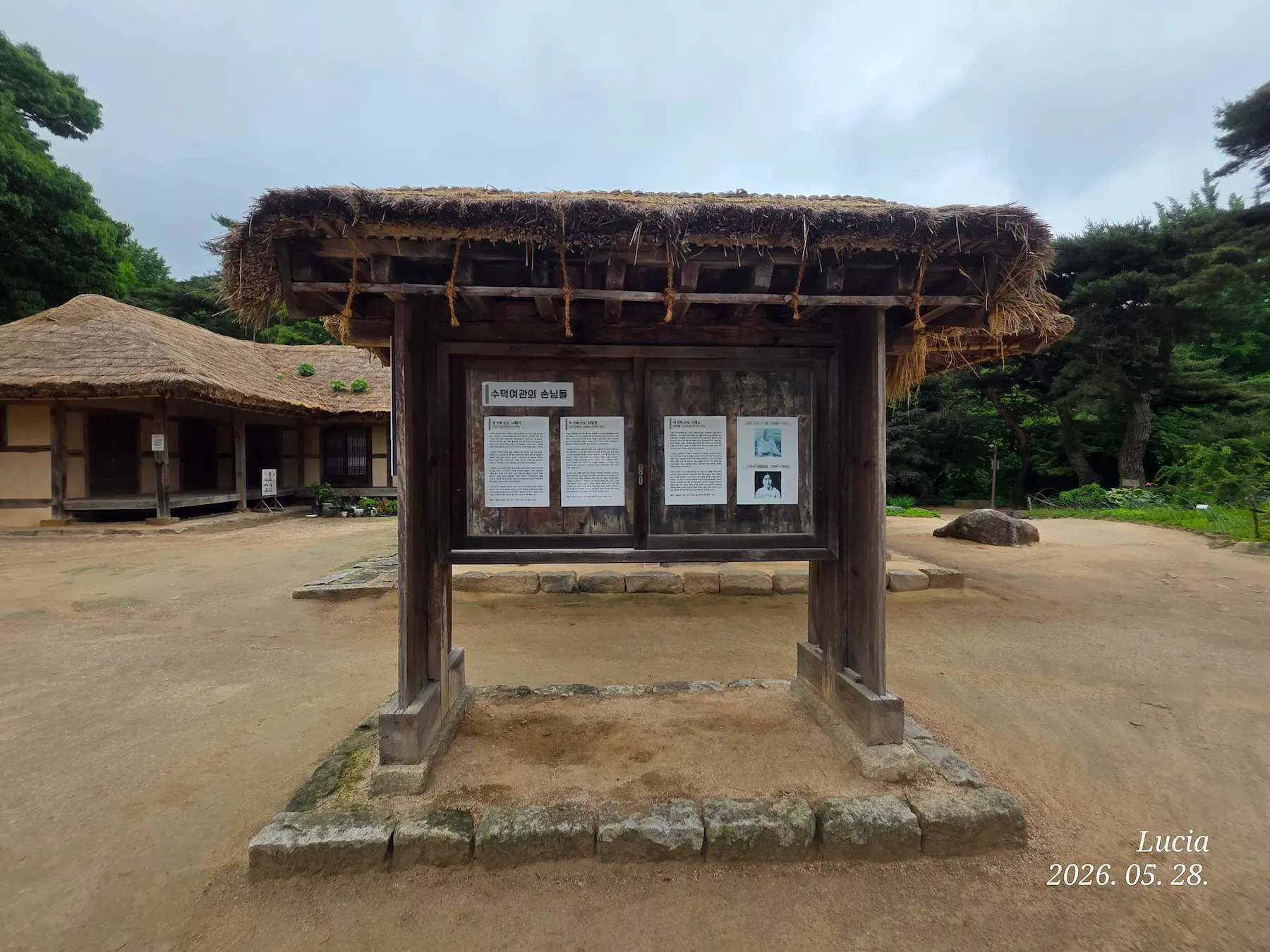 Sudeoksa Temple — Korea's Most Breathtaking 1,400-Year Buddhist Treasure