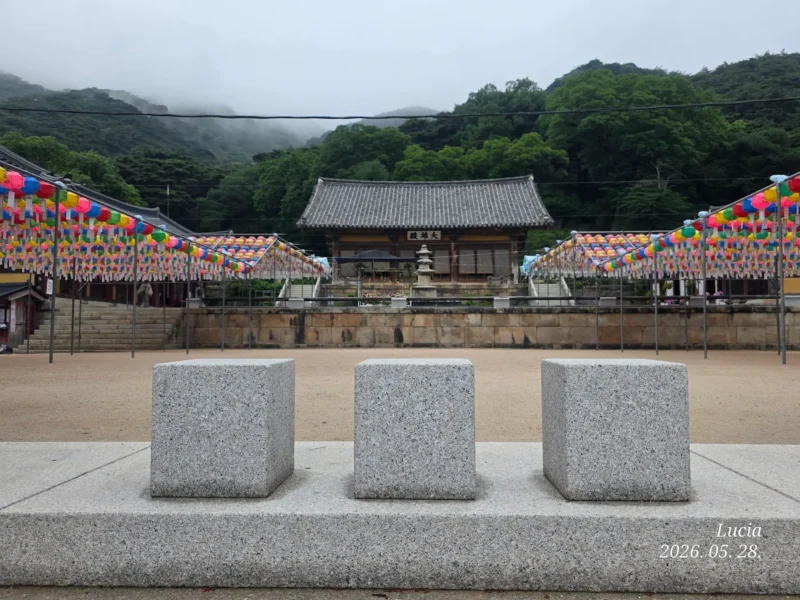Sudeoksa Temple — Korea's Most Breathtaking 1,400-Year Buddhist Treasure
