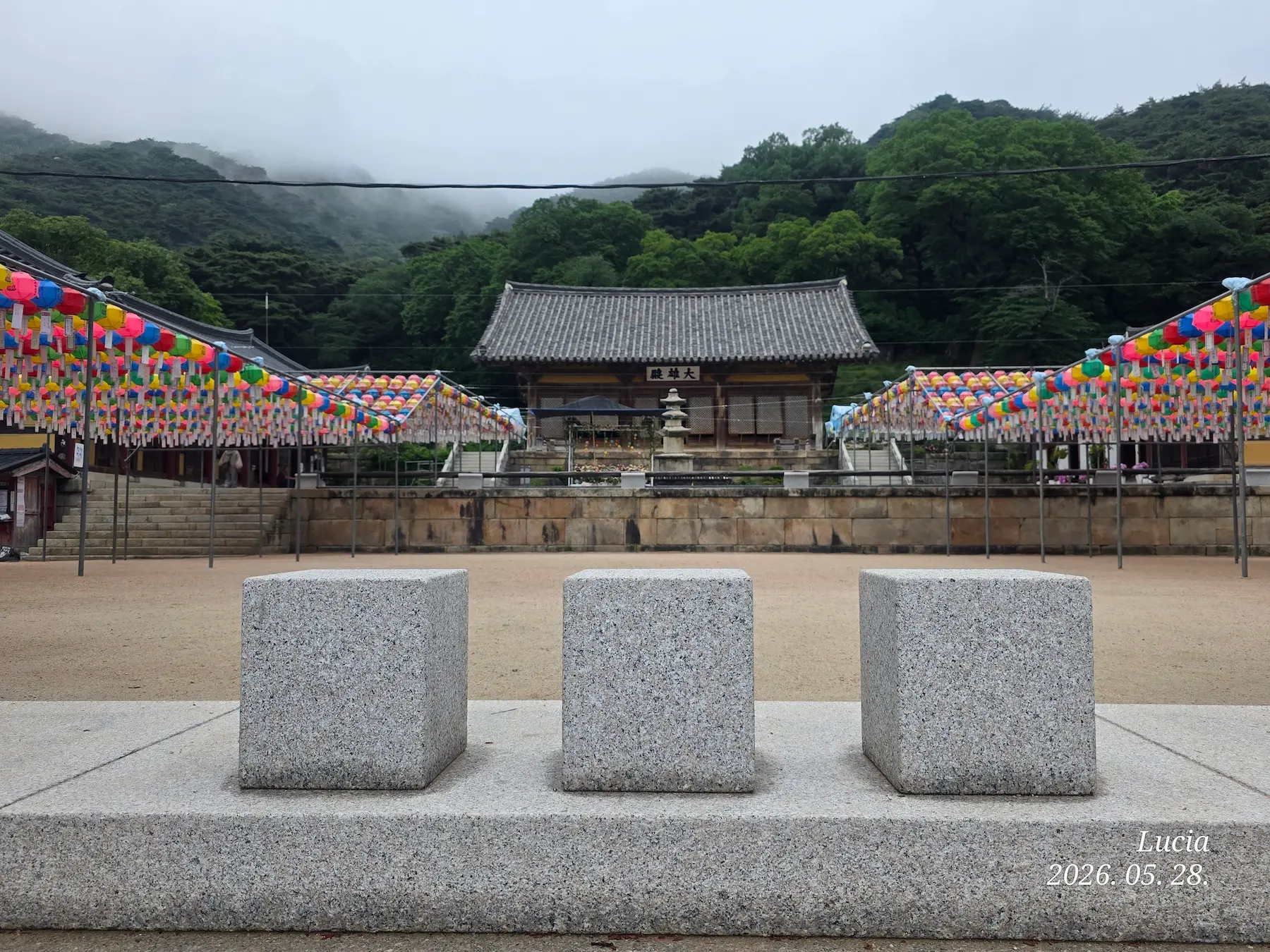 Sudeoksa Temple — Korea's Most Breathtaking 1,400-Year Buddhist Treasure