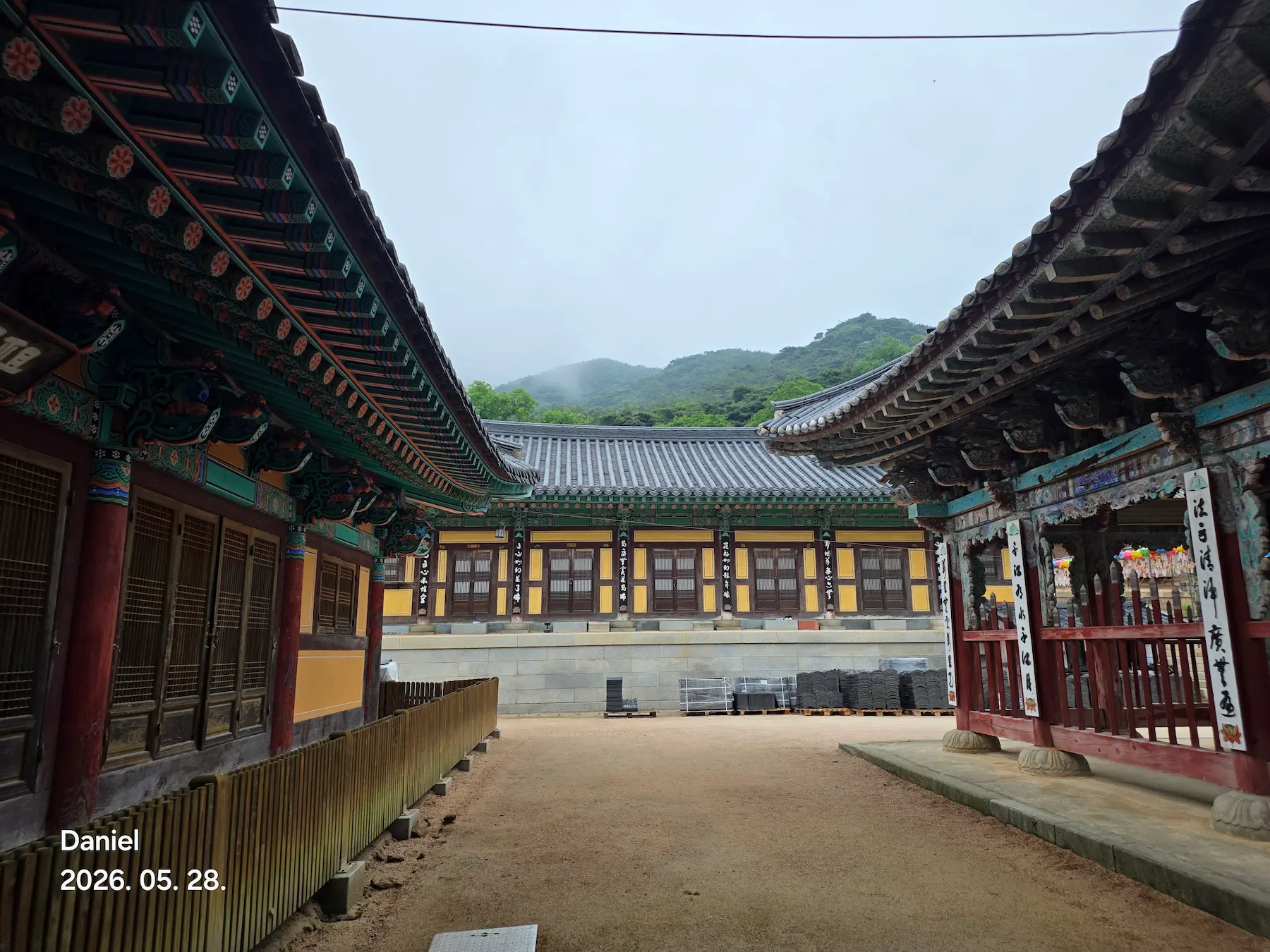 Sudeoksa Temple — Korea's Most Breathtaking 1,400-Year Buddhist Treasure