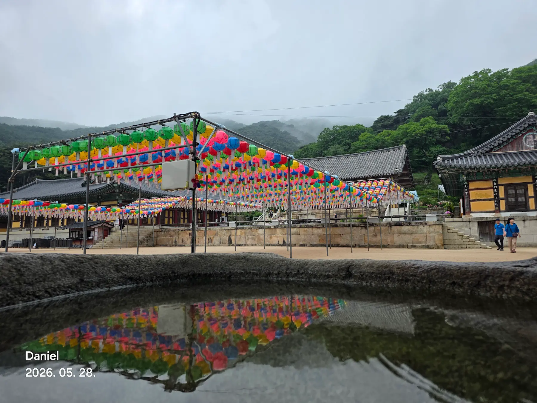 Sudeoksa Temple — Korea's Most Breathtaking 1,400-Year Buddhist Treasure