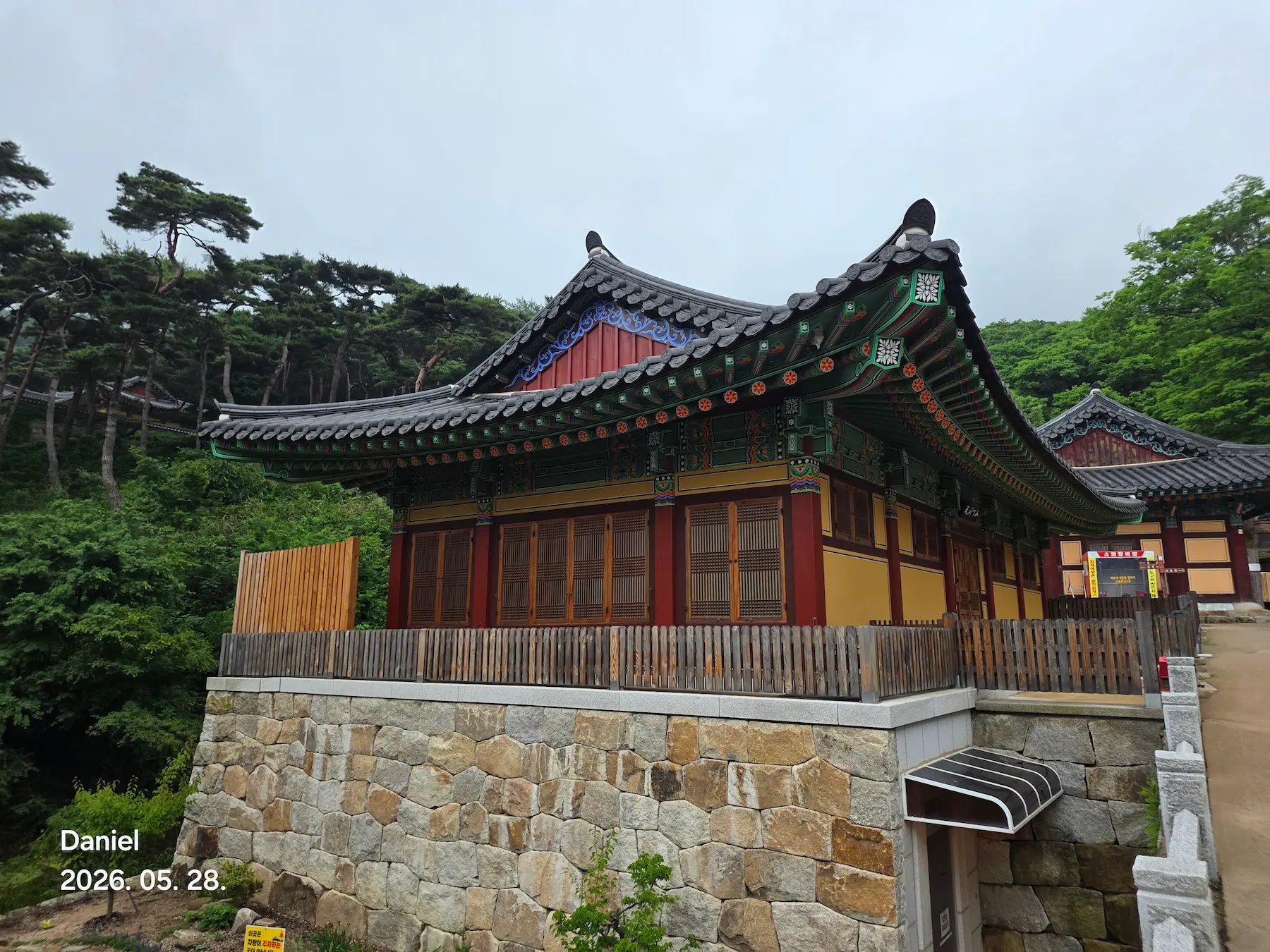 Sudeoksa Temple — Korea's Most Breathtaking 1,400-Year Buddhist Treasure