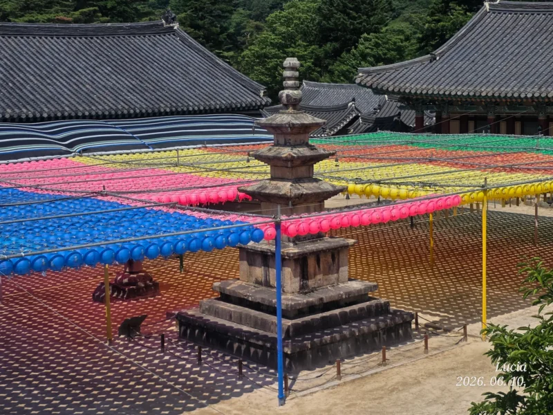 Haeinsa Temple Complete Guide — UNESCO World Heritage & Tripitaka Koreana | Korea Travel