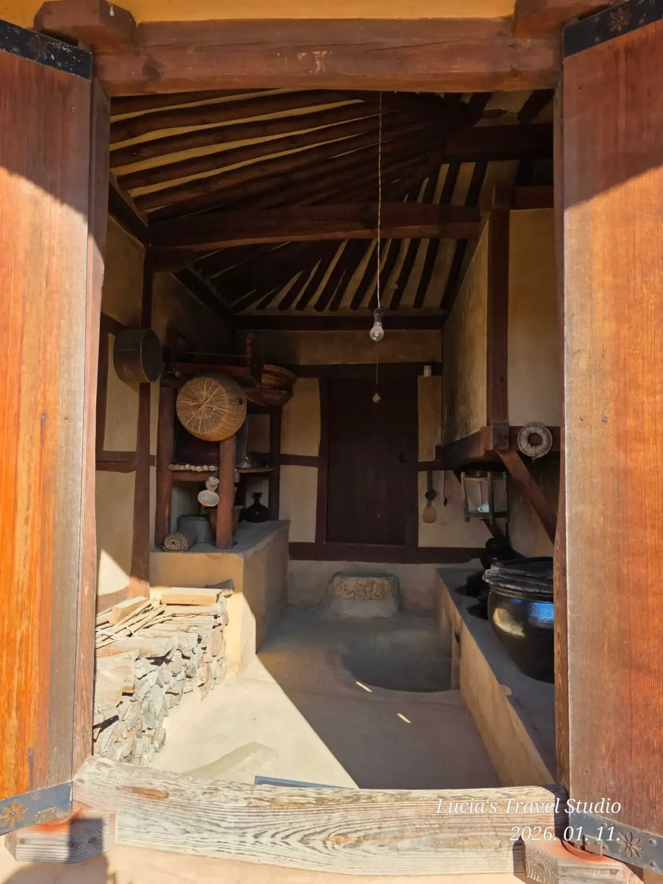 President Roh Moo-hyun