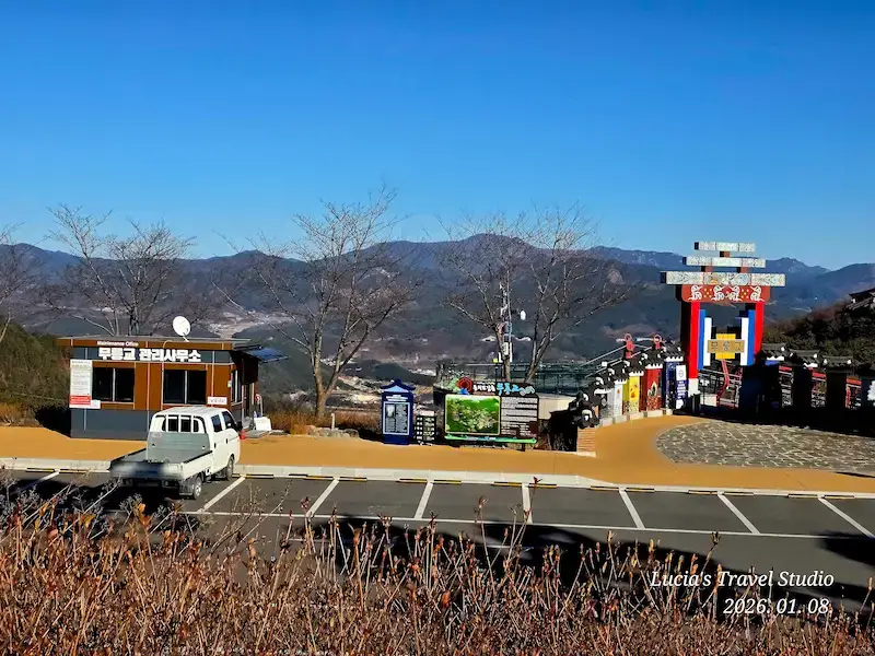 Sancheong Travel Guide: A Peaceful and Authentic Wellness Journey, Jirisan Healing and Gotgam