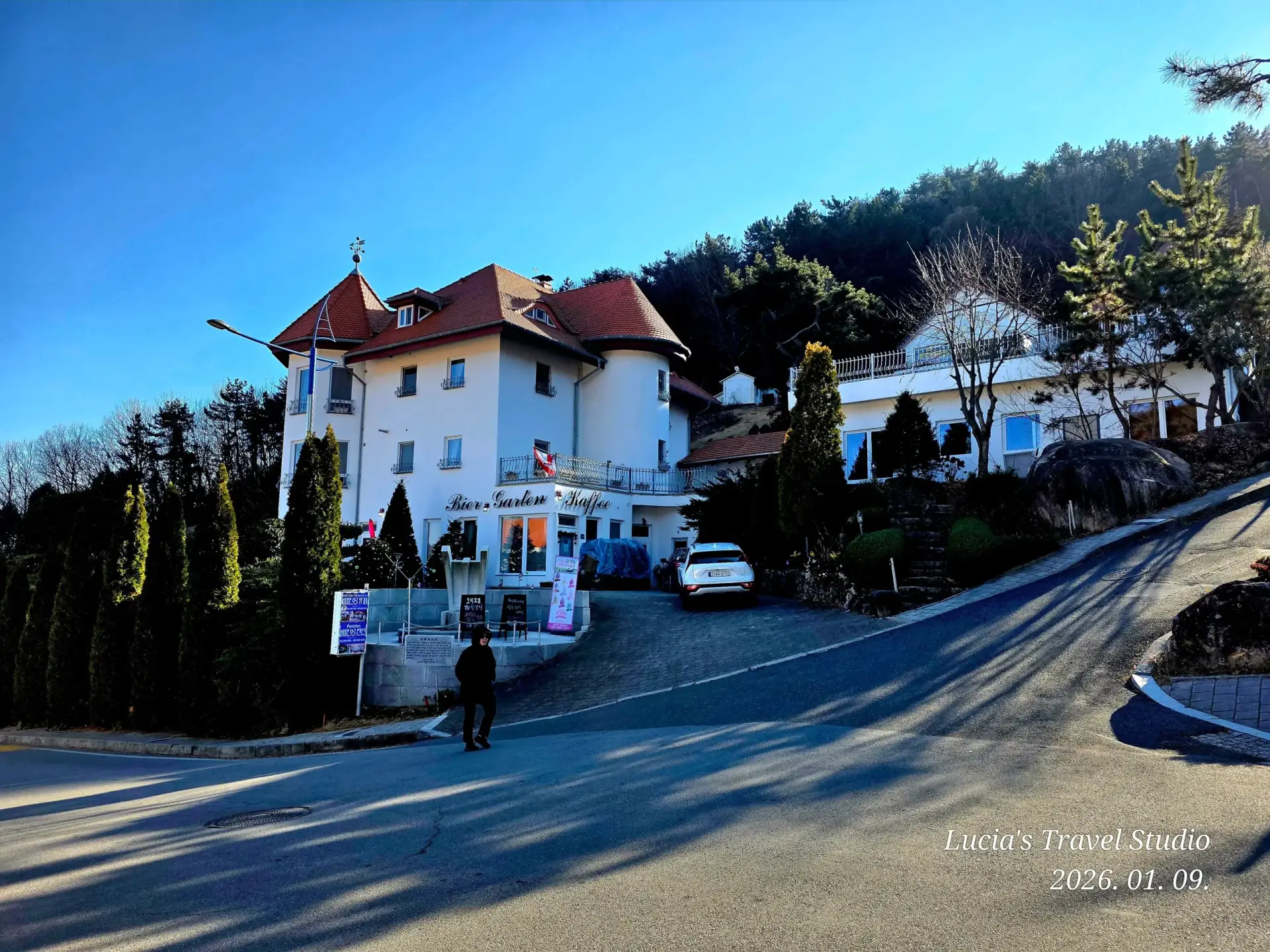 Namhae German Village