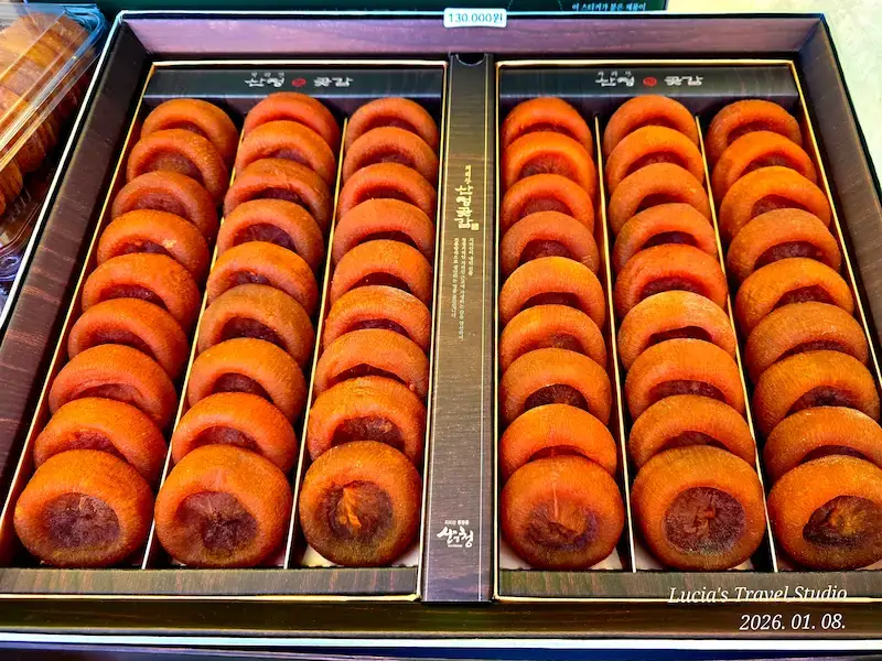 Korea Winter Trip - Sancheong Persimmon