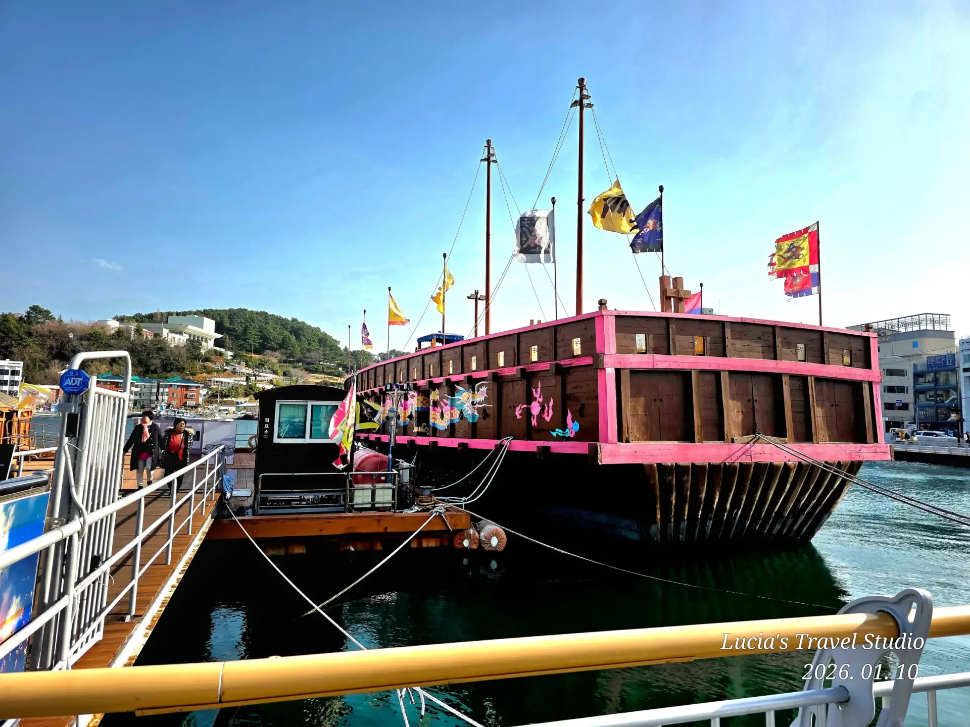 Tongyeong Travel Guide