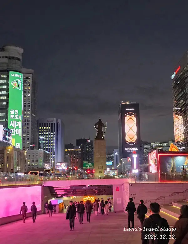 Seoul Light Gwanghwamun 2025