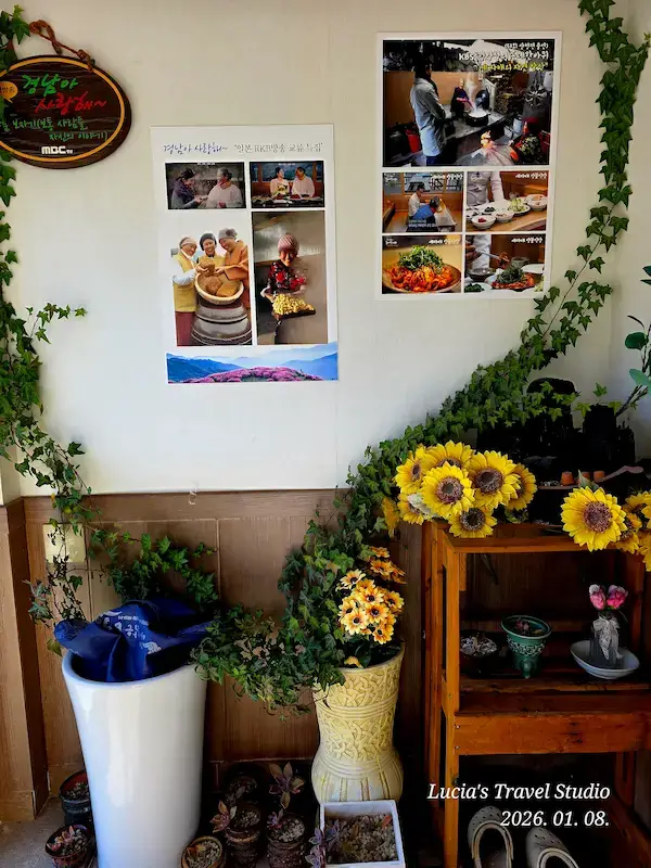 Sancheong Travel Guide: A Peaceful and Authentic Wellness Journey, Jirisan Healing and Gotgam