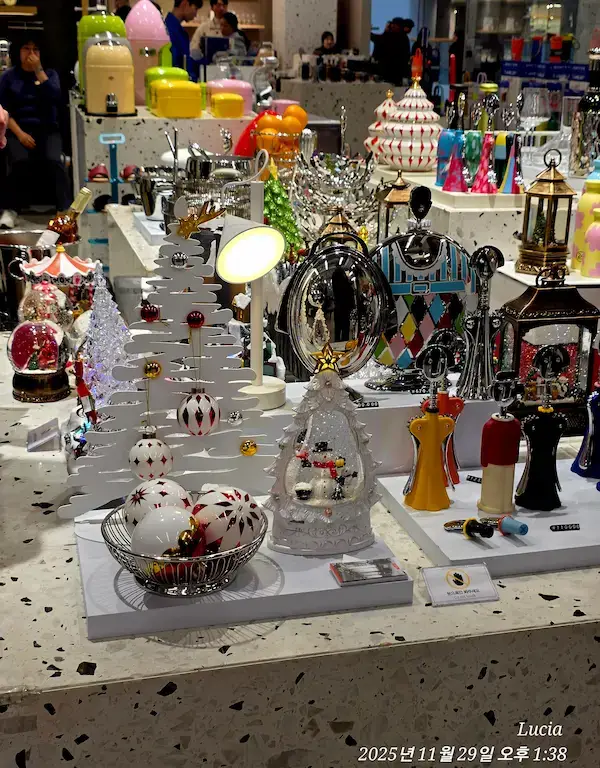 Hyundai Department Store