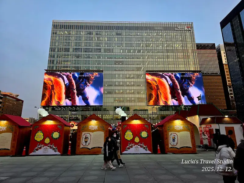 Seoul Light Gwanghwamun 2025