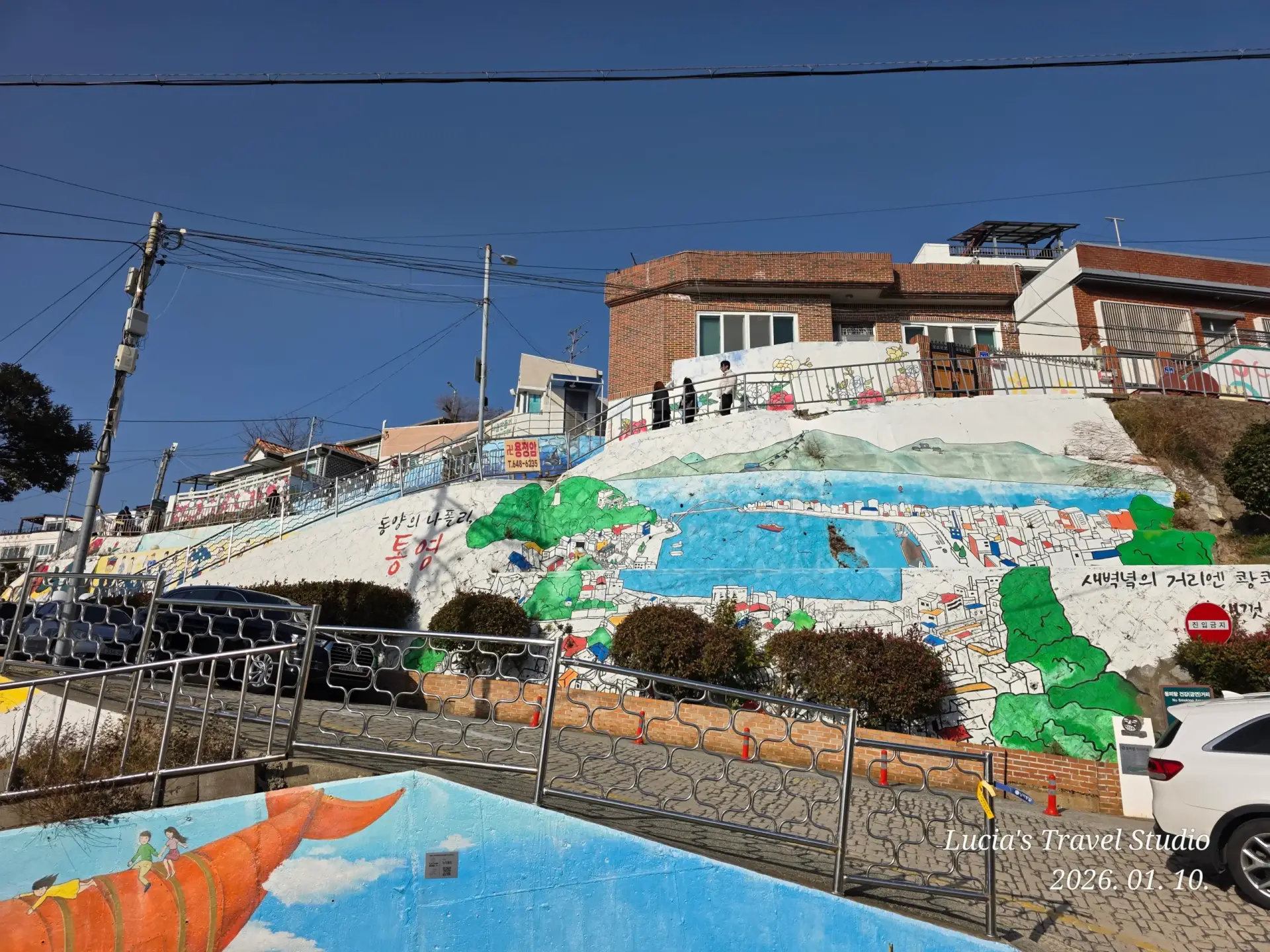 Things to do in Tongyeong