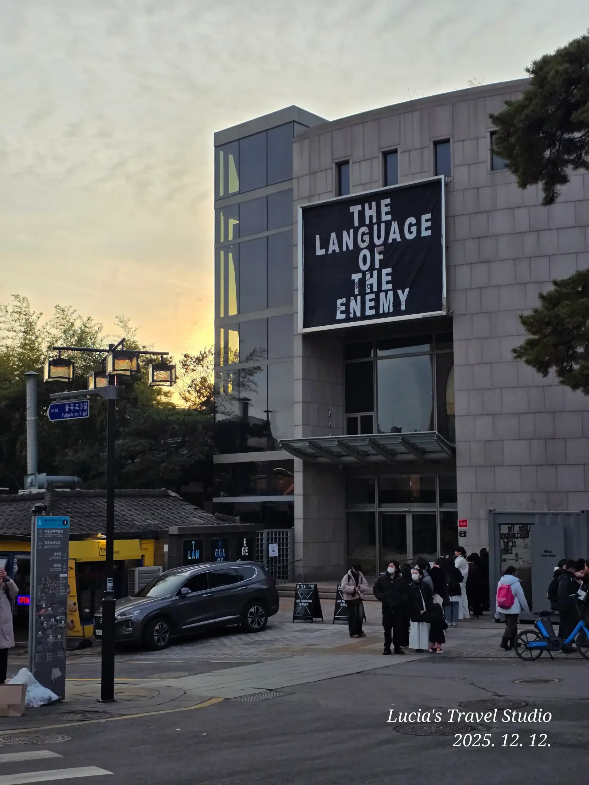 Bukchon in the Afternoon: A Quiet, Beautiful Walk Through Seoul’s Hanok Village