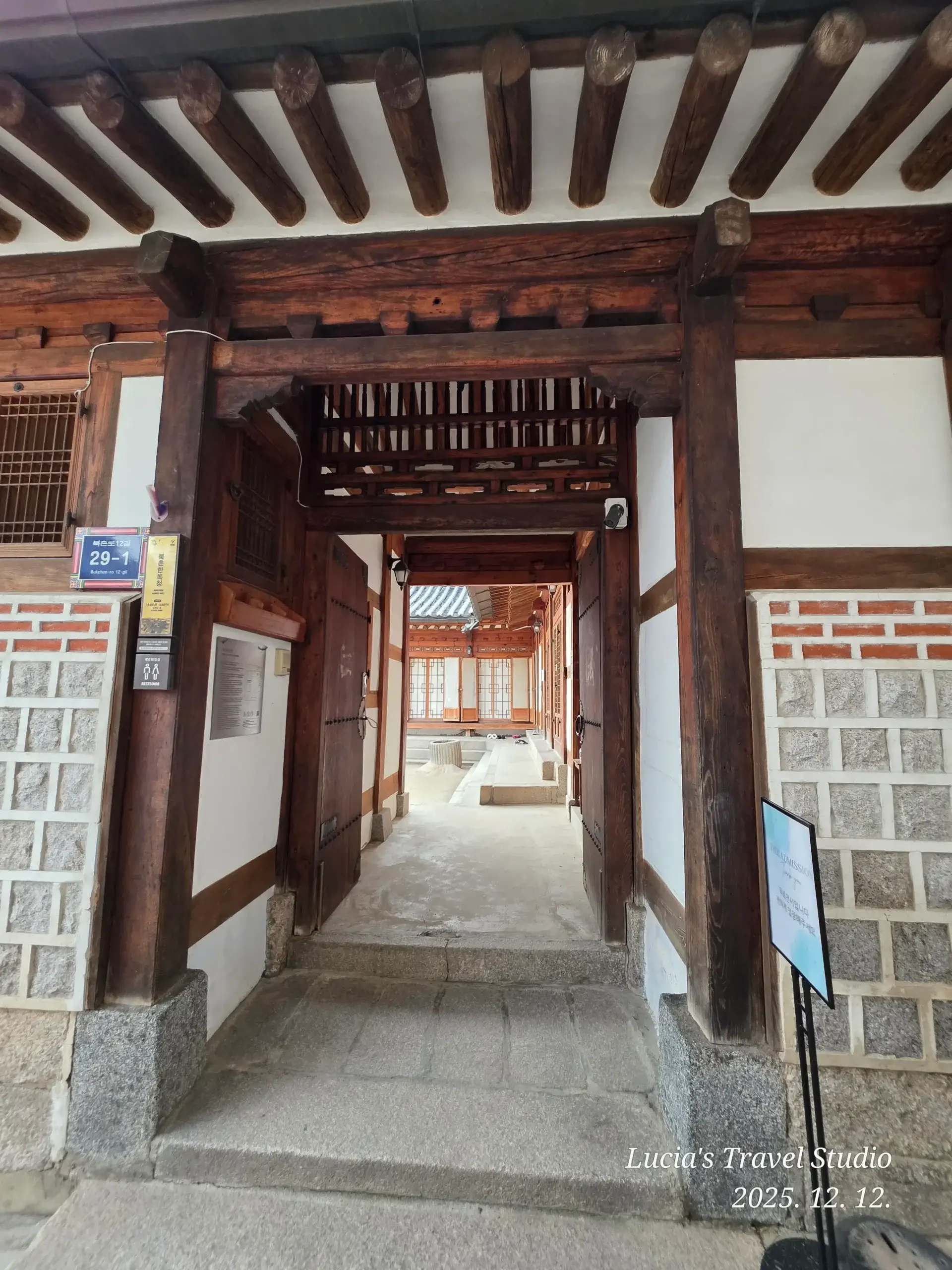 Bukchon in the Afternoon: A Quiet, Beautiful Walk Through Seoul’s Hanok Village