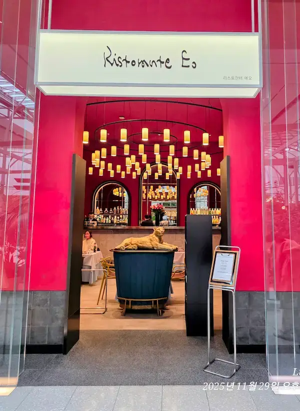 Hyundai Department Store