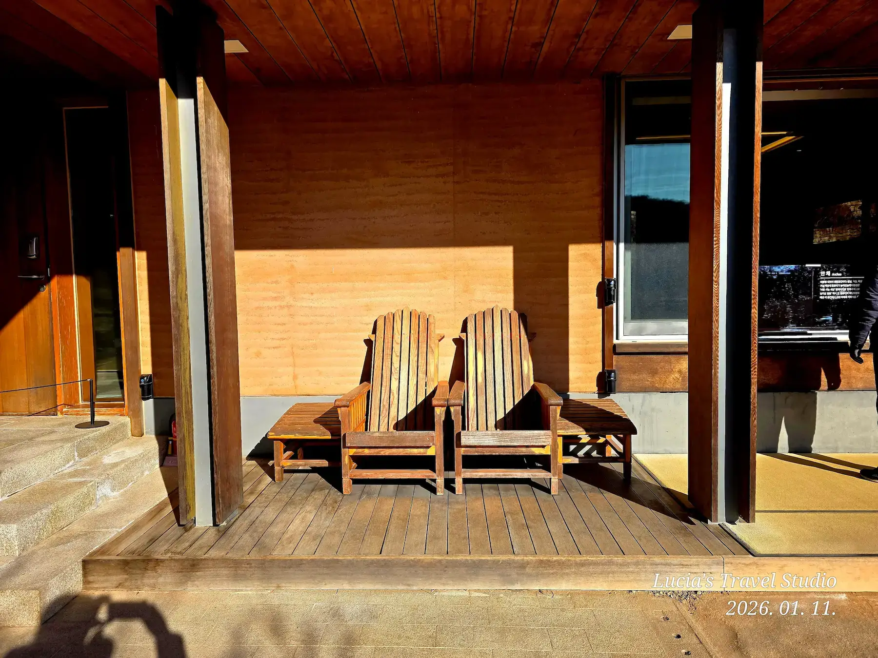 Gimhae Bongha Village