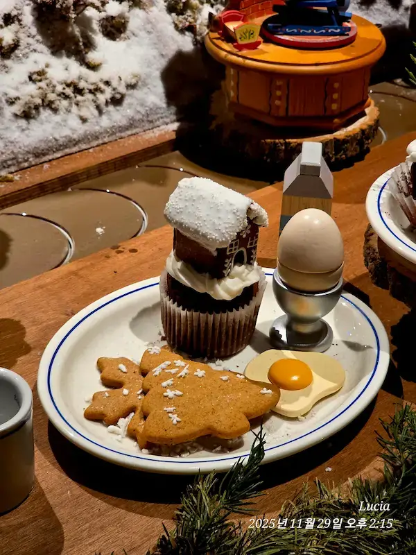 Hyundai Christmas Village 2025