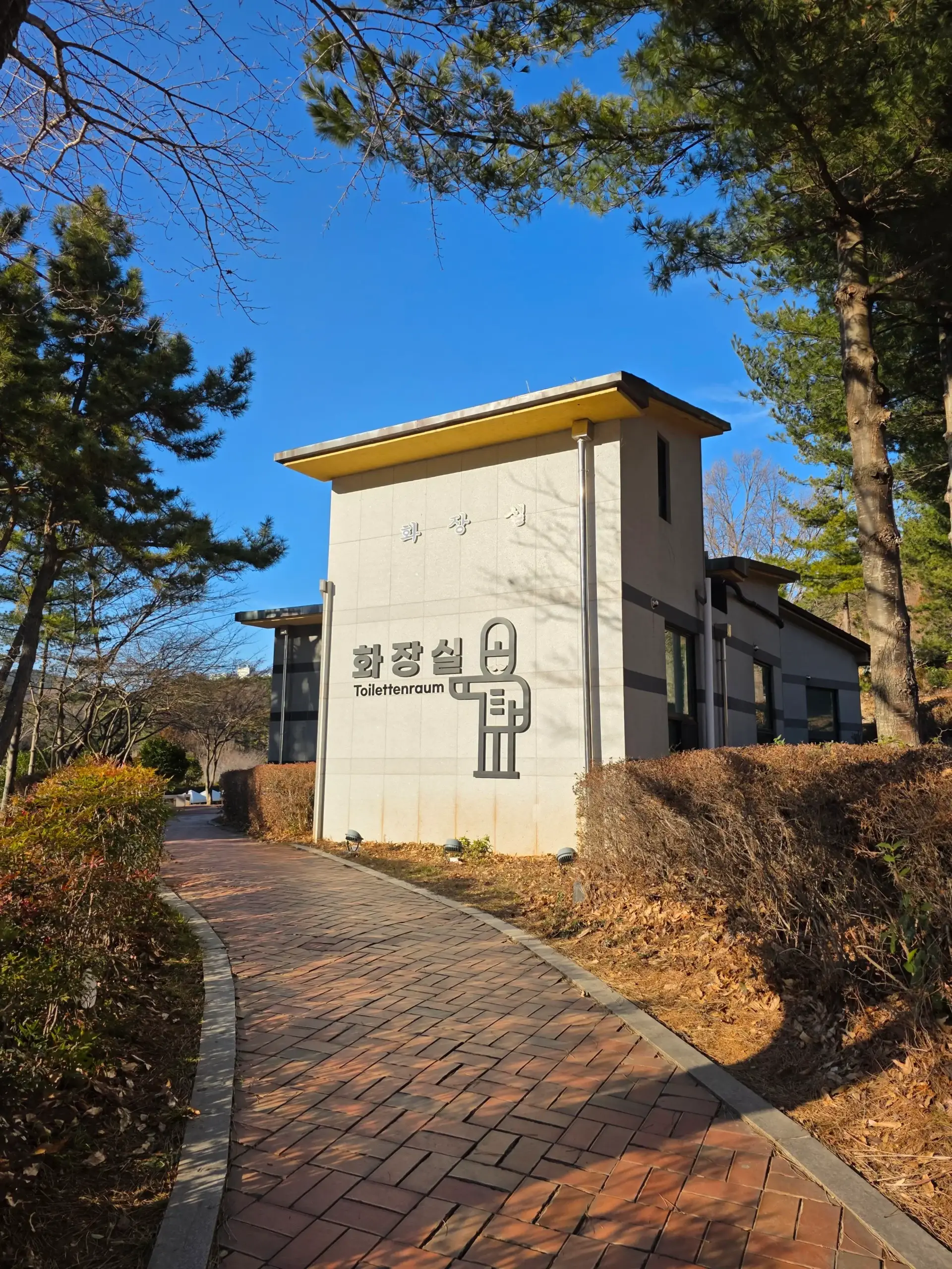 Ultimate Guide to Namhae German Village (2026): A Heartfelt Piece of Germany in South Korea