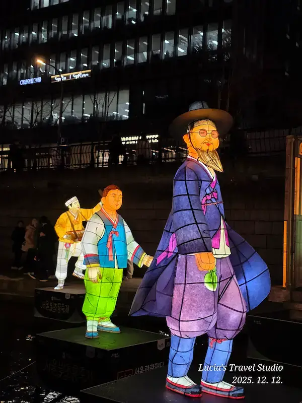 Seoul Lantern Festival 2025 at Cheonggyecheon Stream — A Magical Winter Night Walk in Seoul