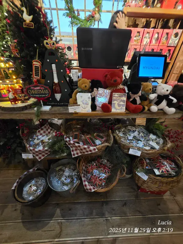 Hyundai Christmas Village 2025