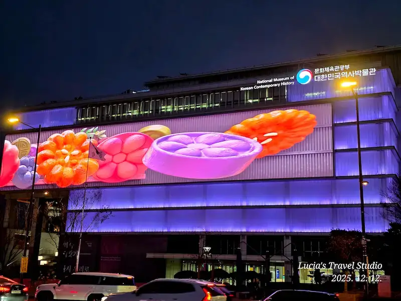 A Magical Winter Night at Gwanghwamun: Christmas Market & Lights — Seoul Light Gwanghwamun 2025