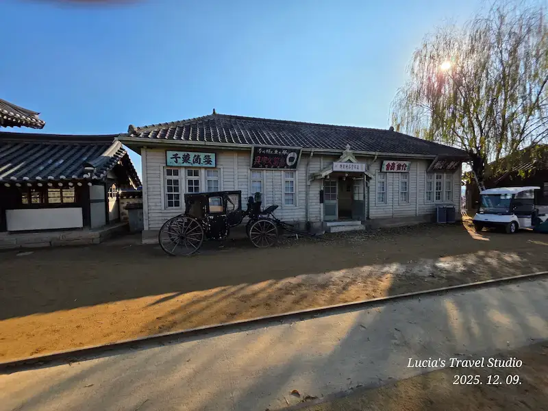 Ultimate Mr. Sunshine Filming Location Guide — Explore Korea’s Most Stunning K-Drama Set