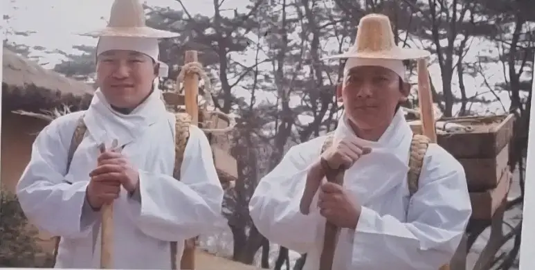 Andong Traditional Food