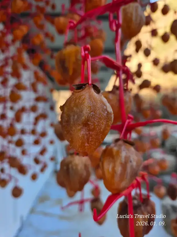 Sancheong Travel Guide - Gotgam string