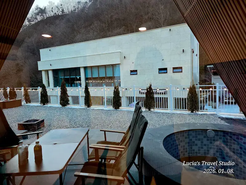 Sancheong Travel Guide