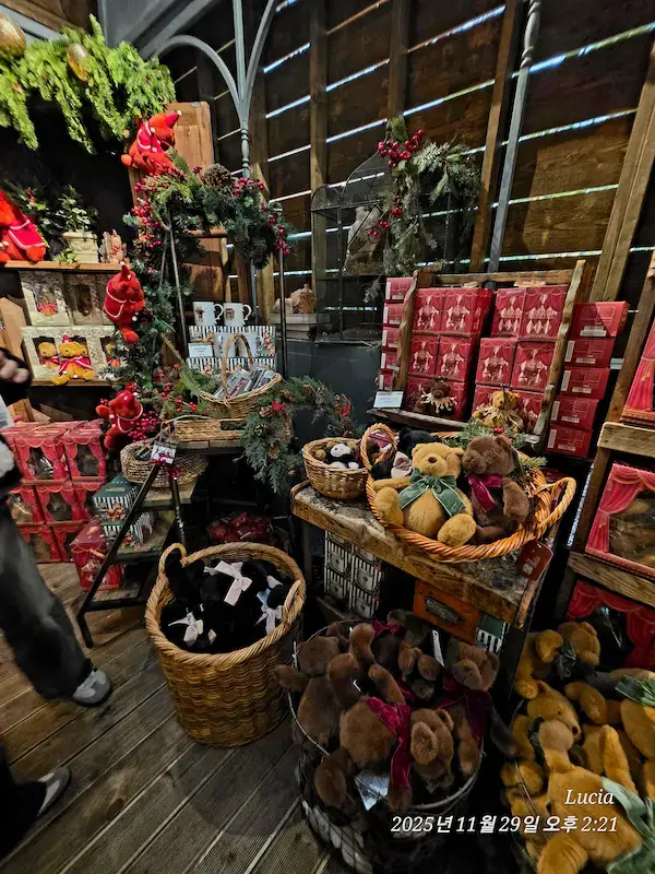 Hyundai Christmas Village 2025