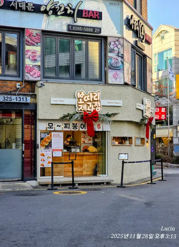 Hongdae Attractions