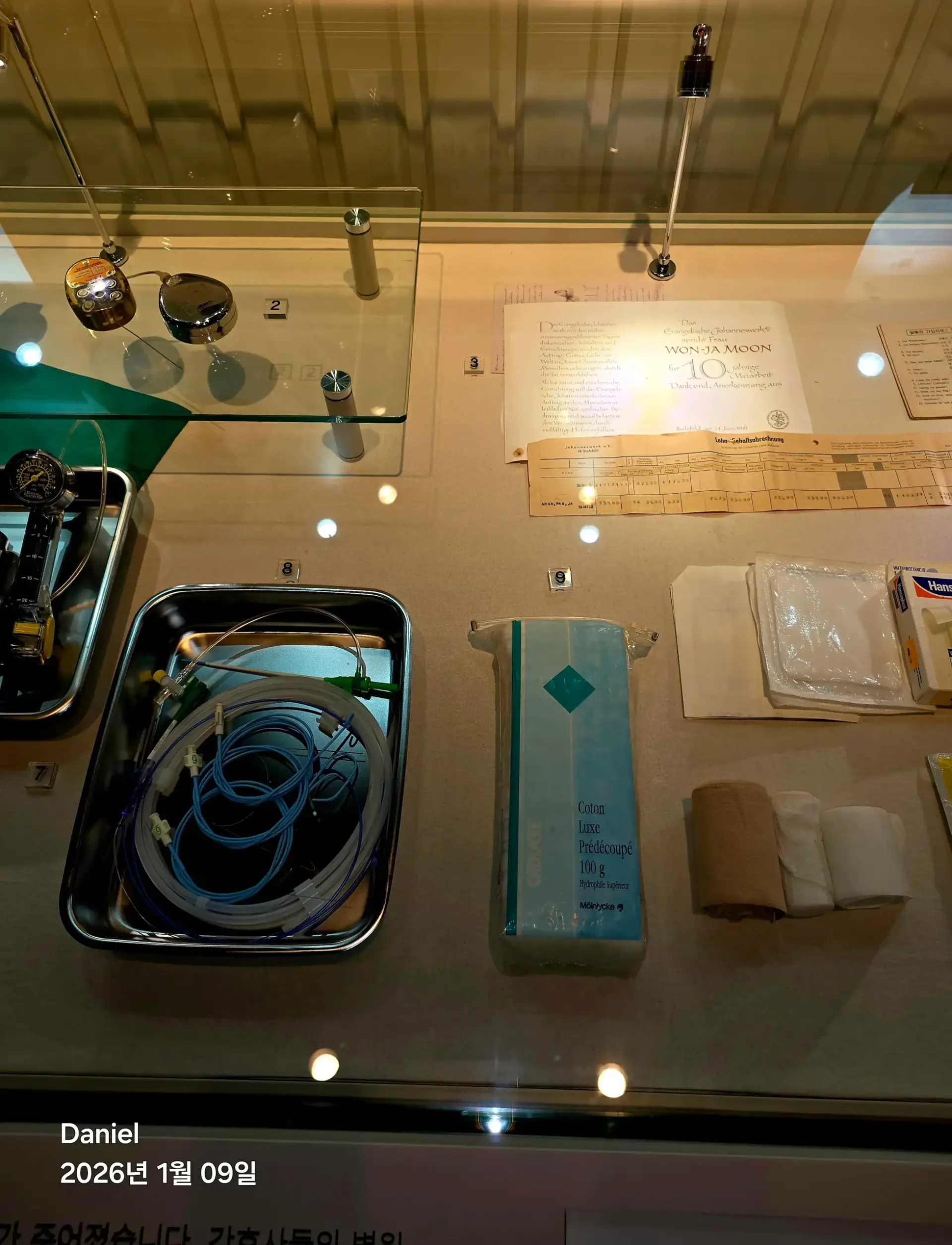 Namhae German Village