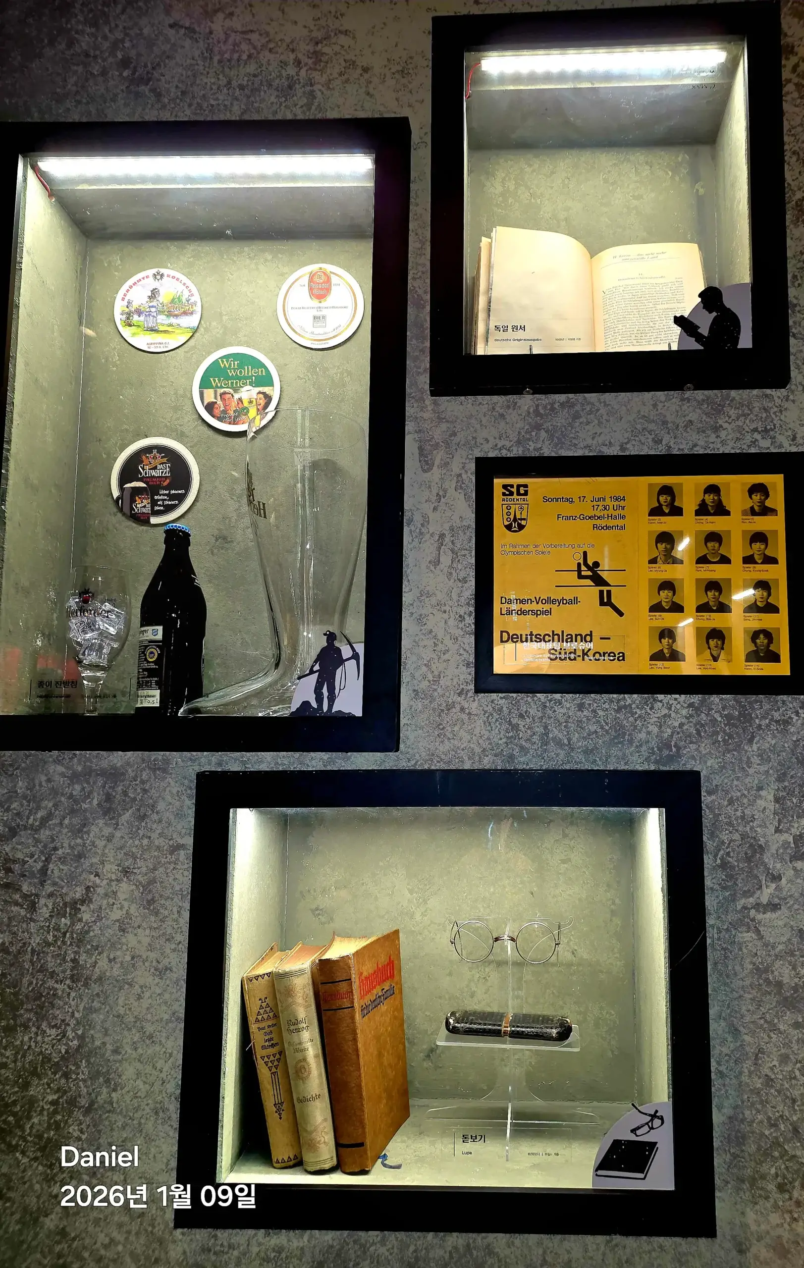 German Emigration Exhibition Hall (Namhae): The Resilient Story Behind Namhae German Village