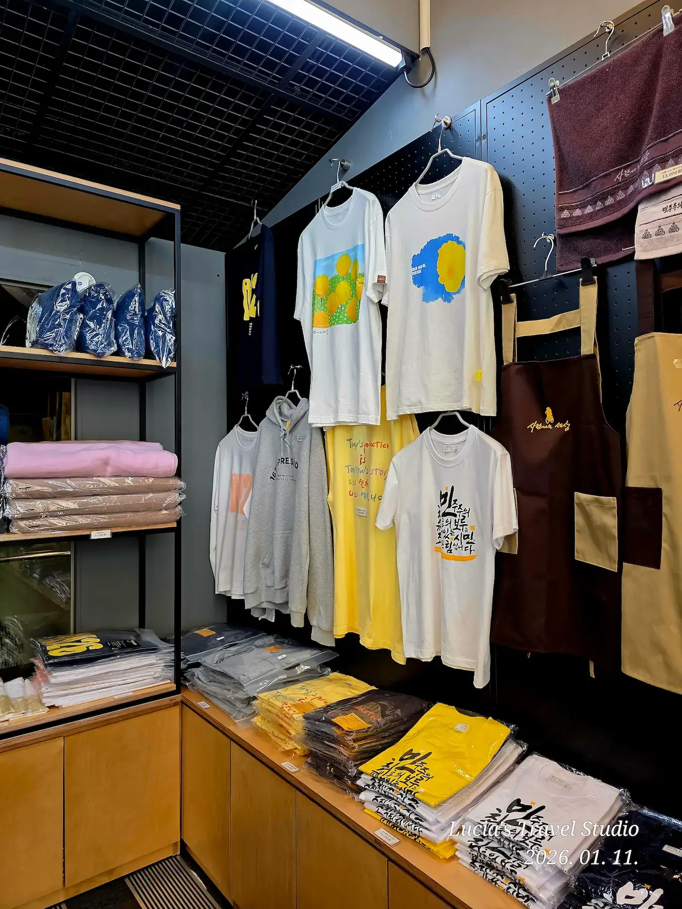 Gimhae Bongha Village