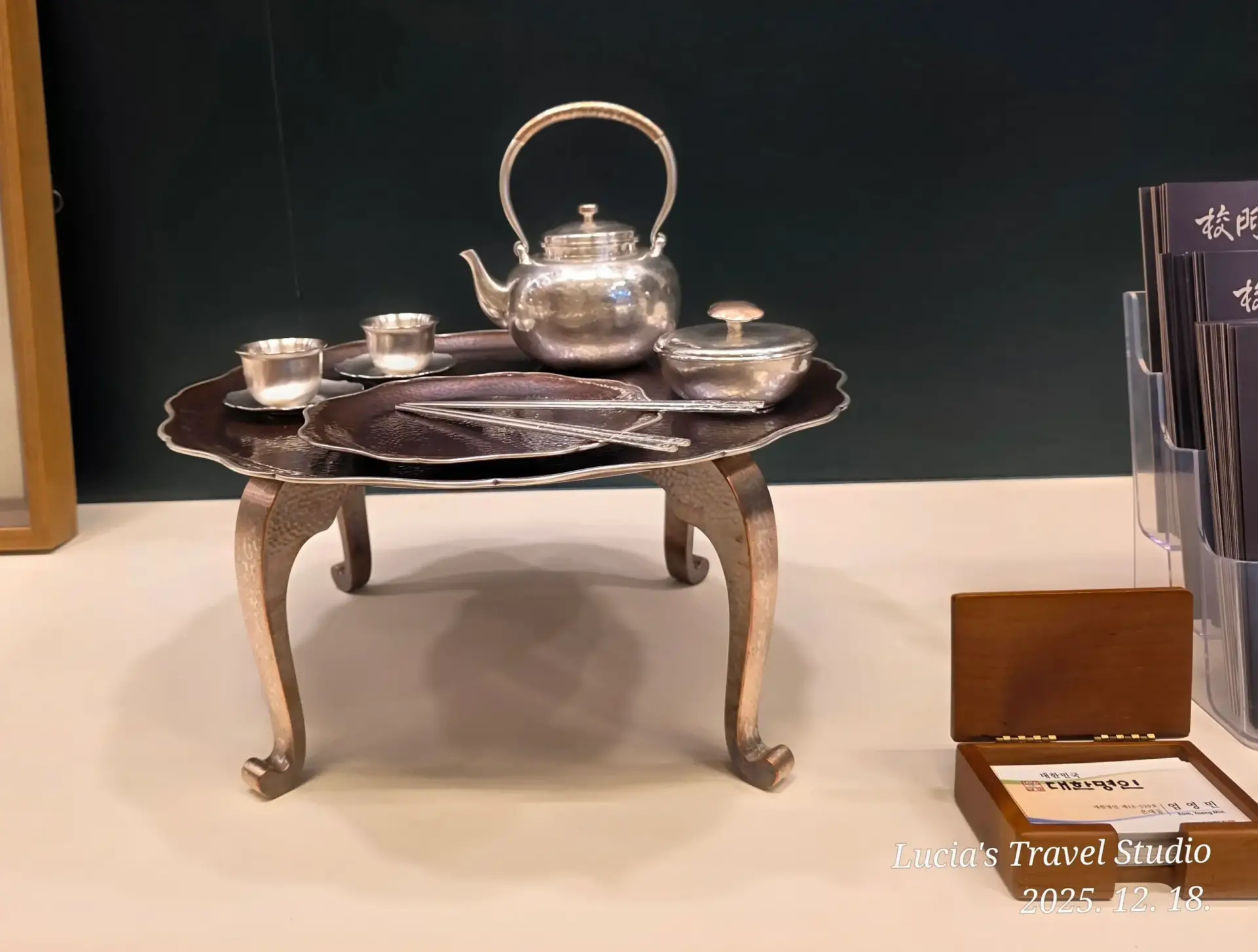 Korean Ceramics Exhibition