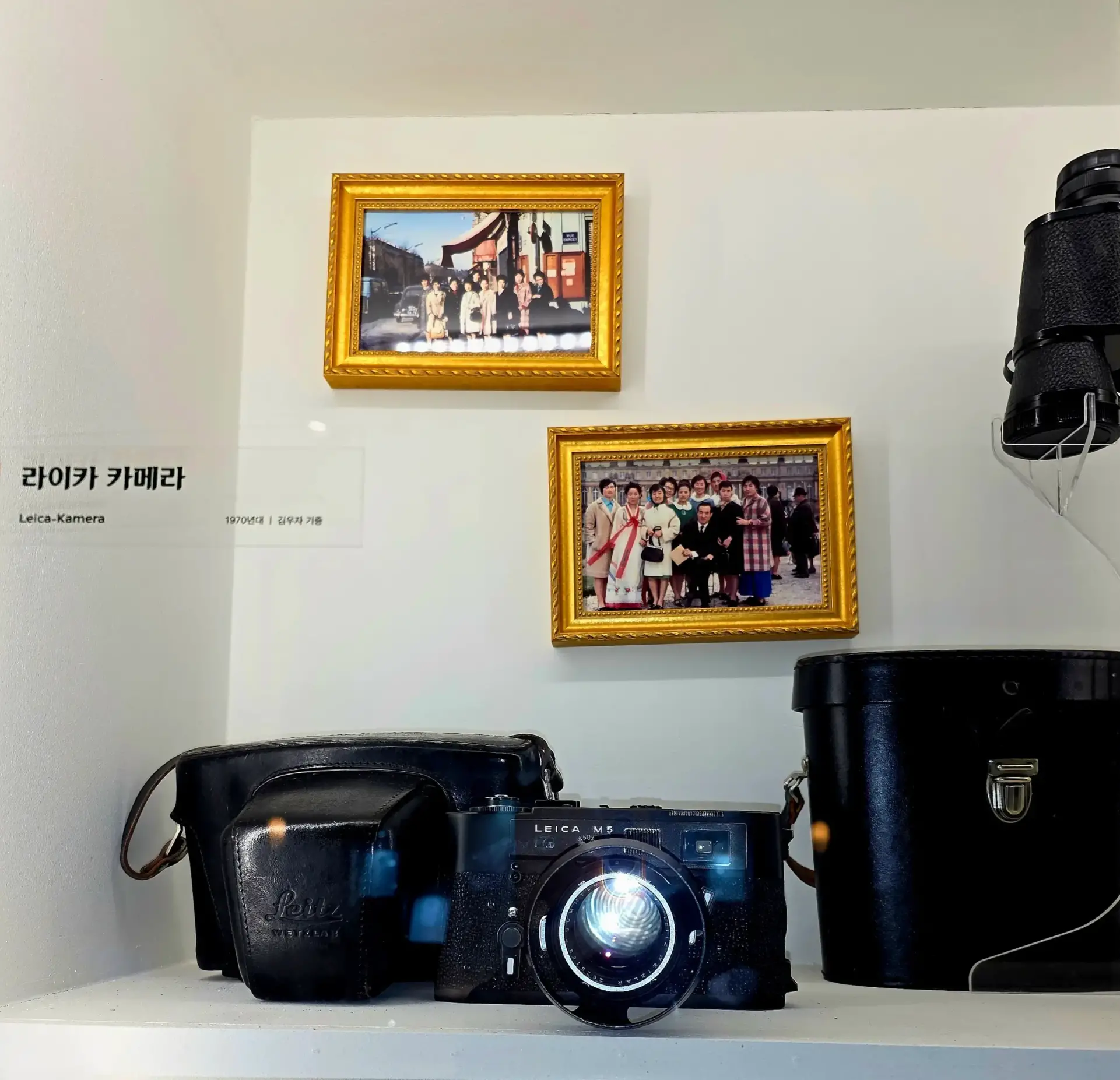 German Emigration Exhibition Hall (Namhae): The Resilient Story Behind Namhae German Village