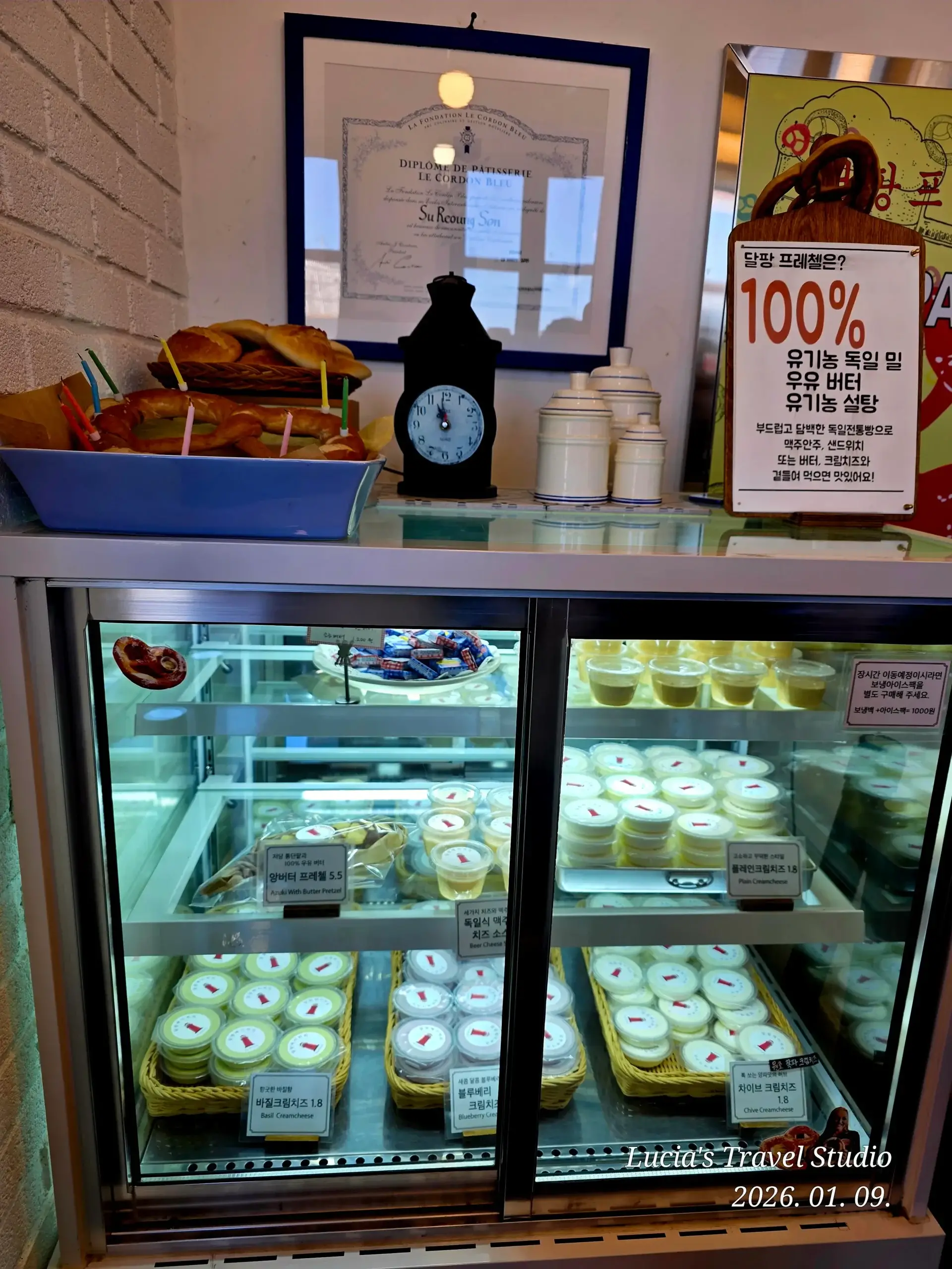 Ultimate Guide to Namhae German Village (2026): A Heartfelt Piece of Germany in South Korea