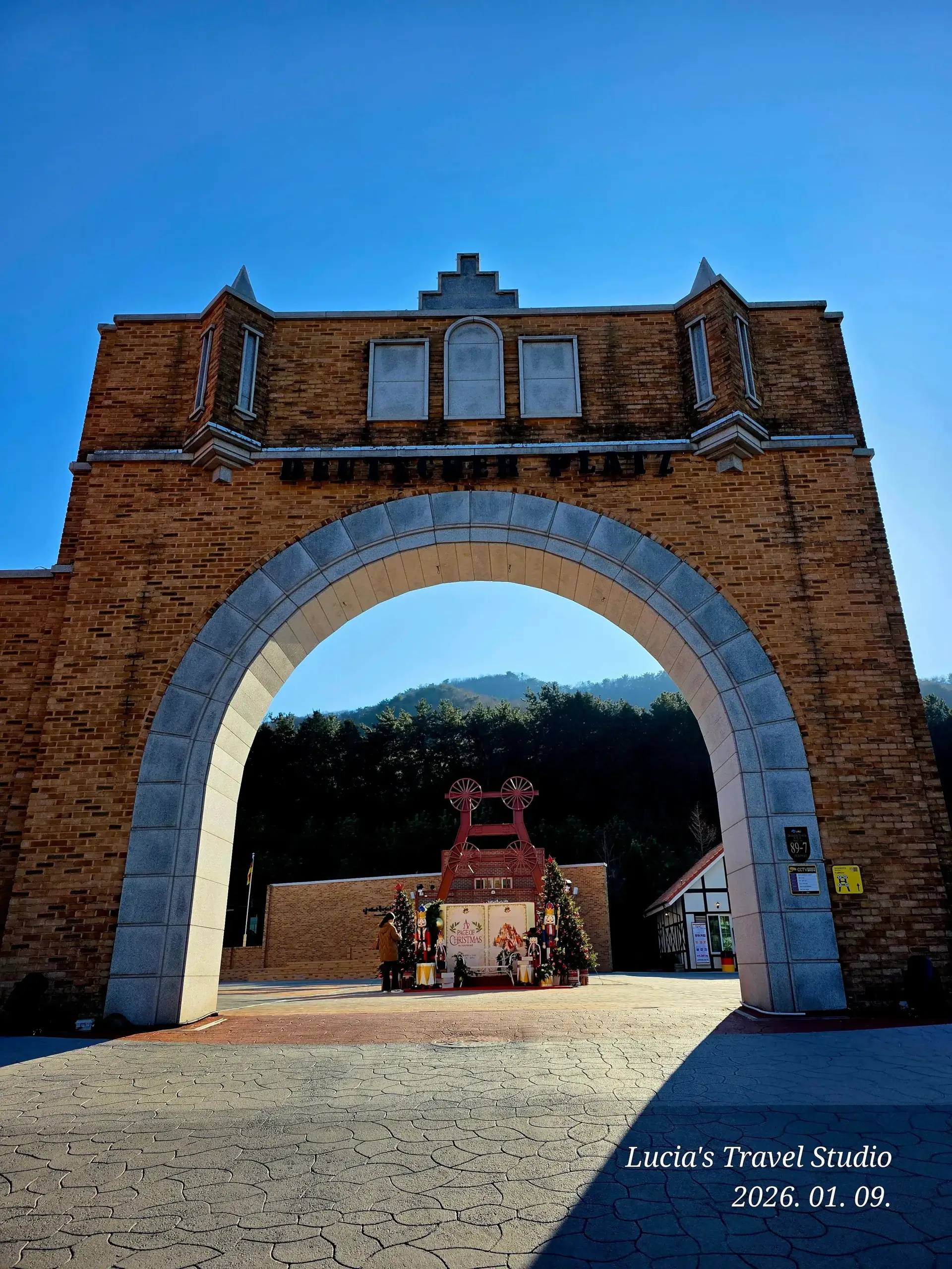 German Emigration Exhibition Hall