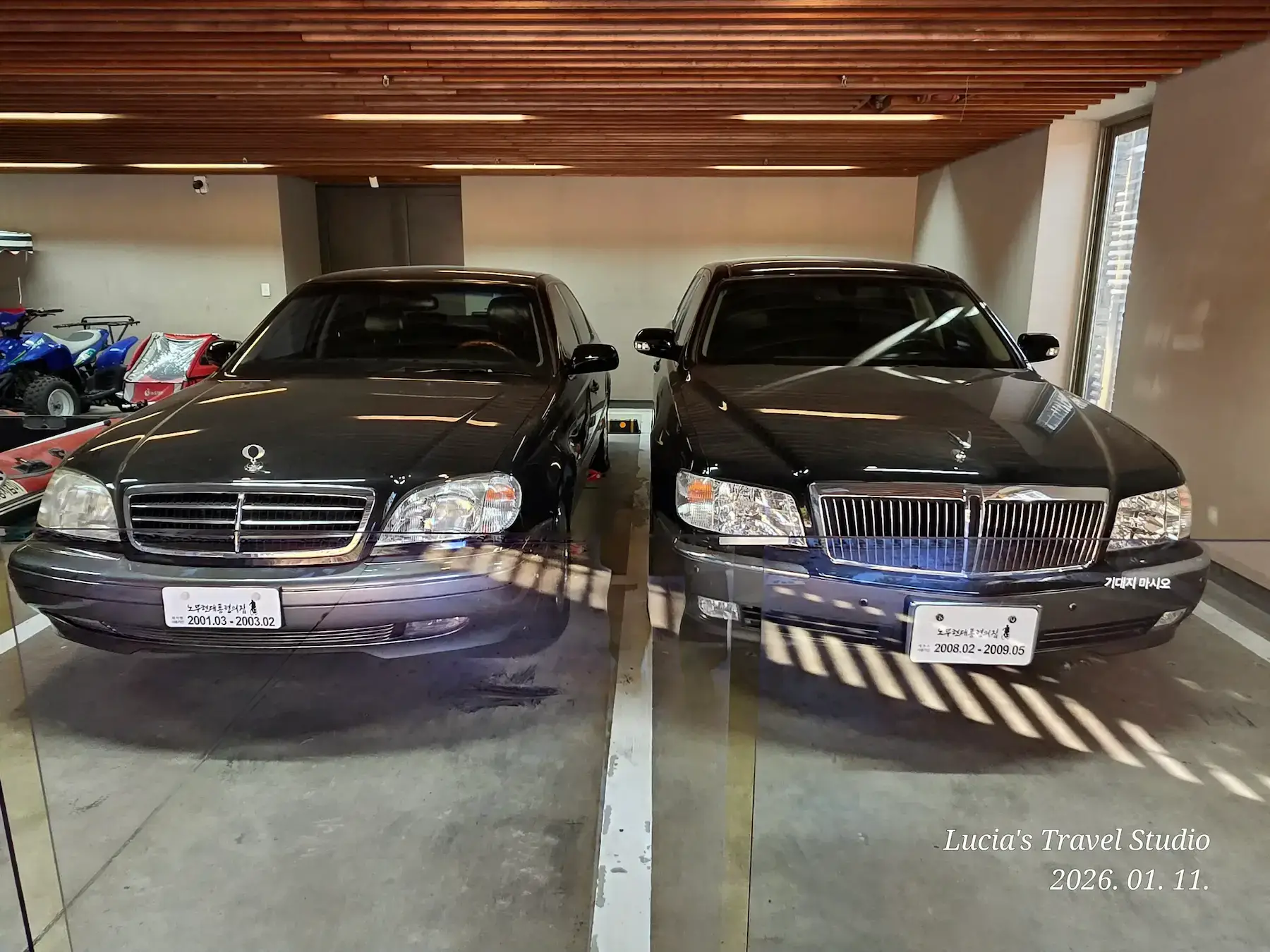 Gimhae Bongha Village