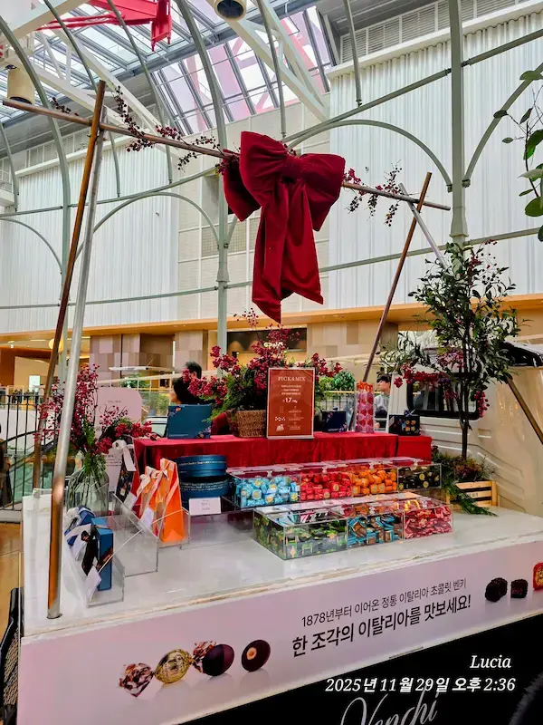 Hyundai Department Store