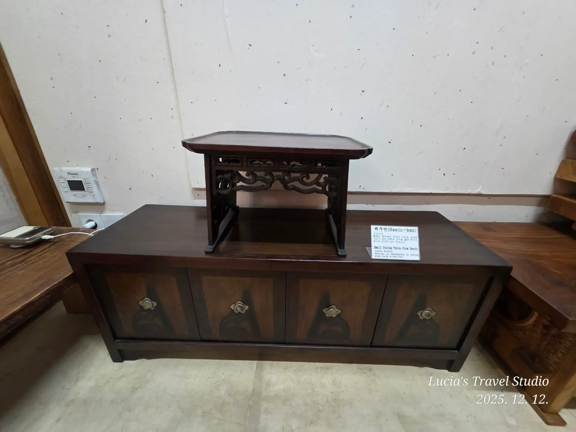 Bukchon in the Afternoon: A Quiet, Beautiful Walk Through Seoul’s Hanok Village