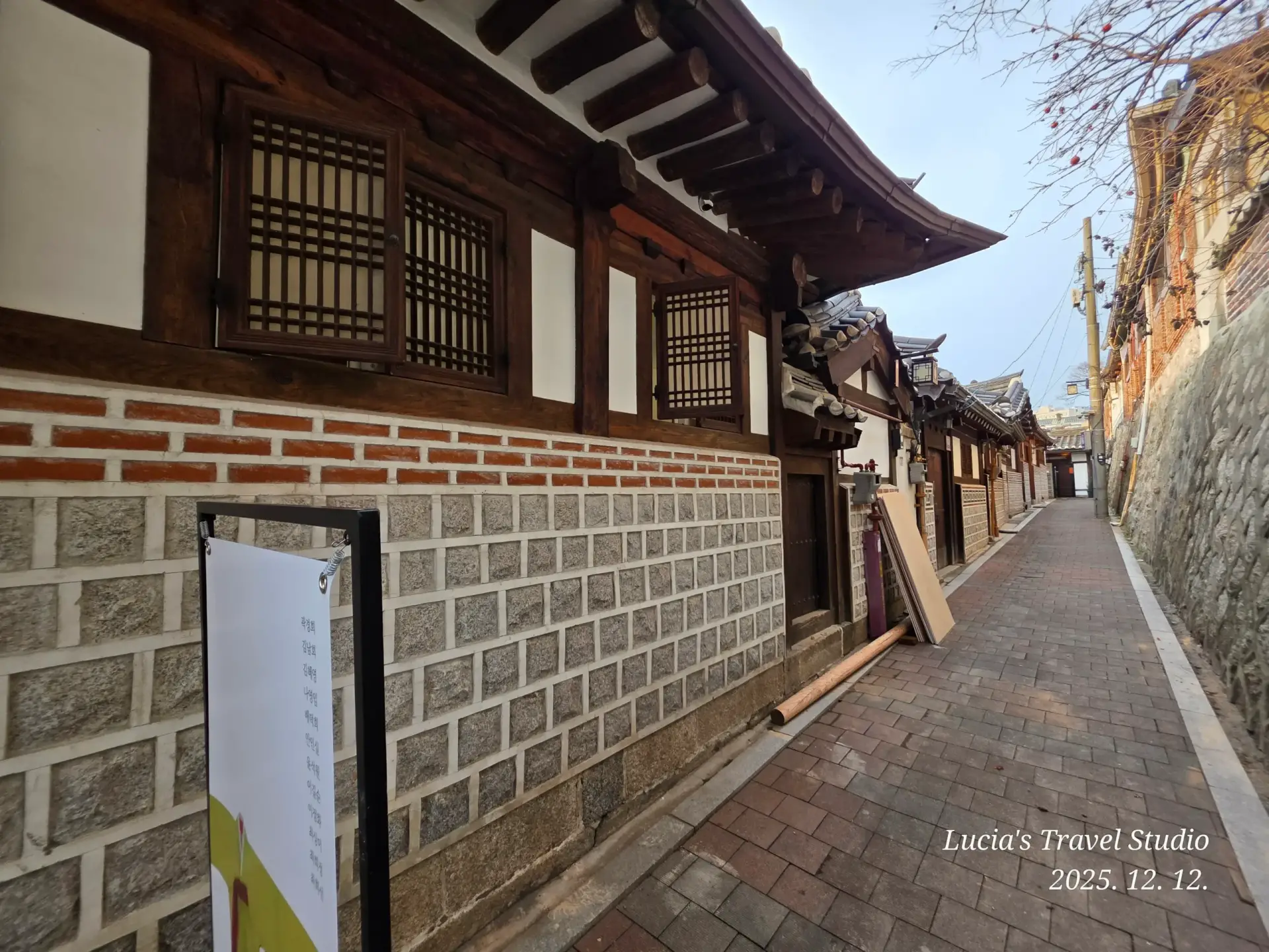 Bukchon in the Afternoon: A Quiet, Beautiful Walk Through Seoul’s Hanok Village