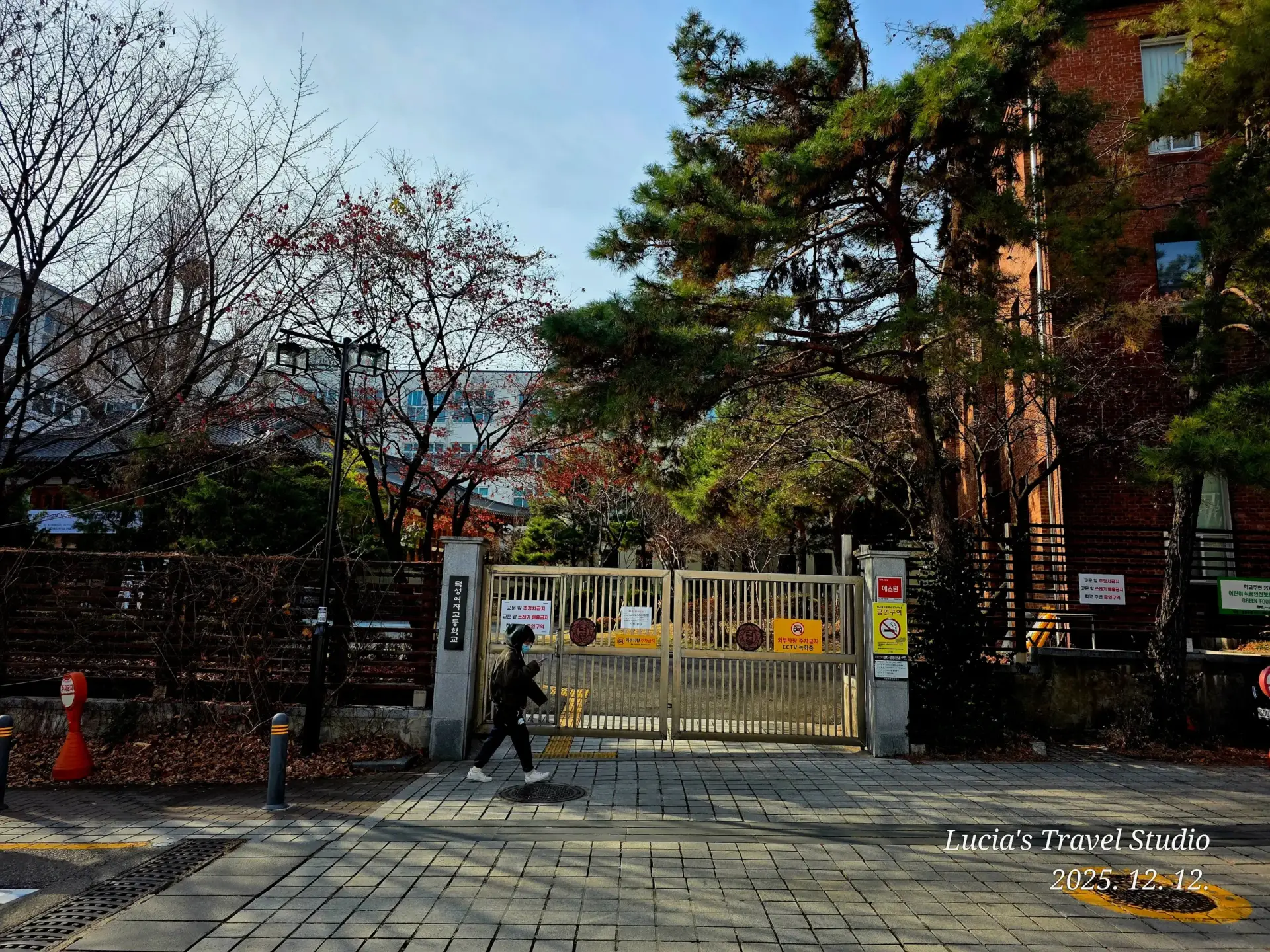 Bukchon Afternoon Walk