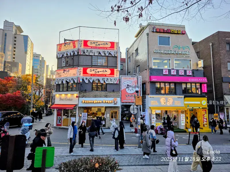 Hongdae Attractions