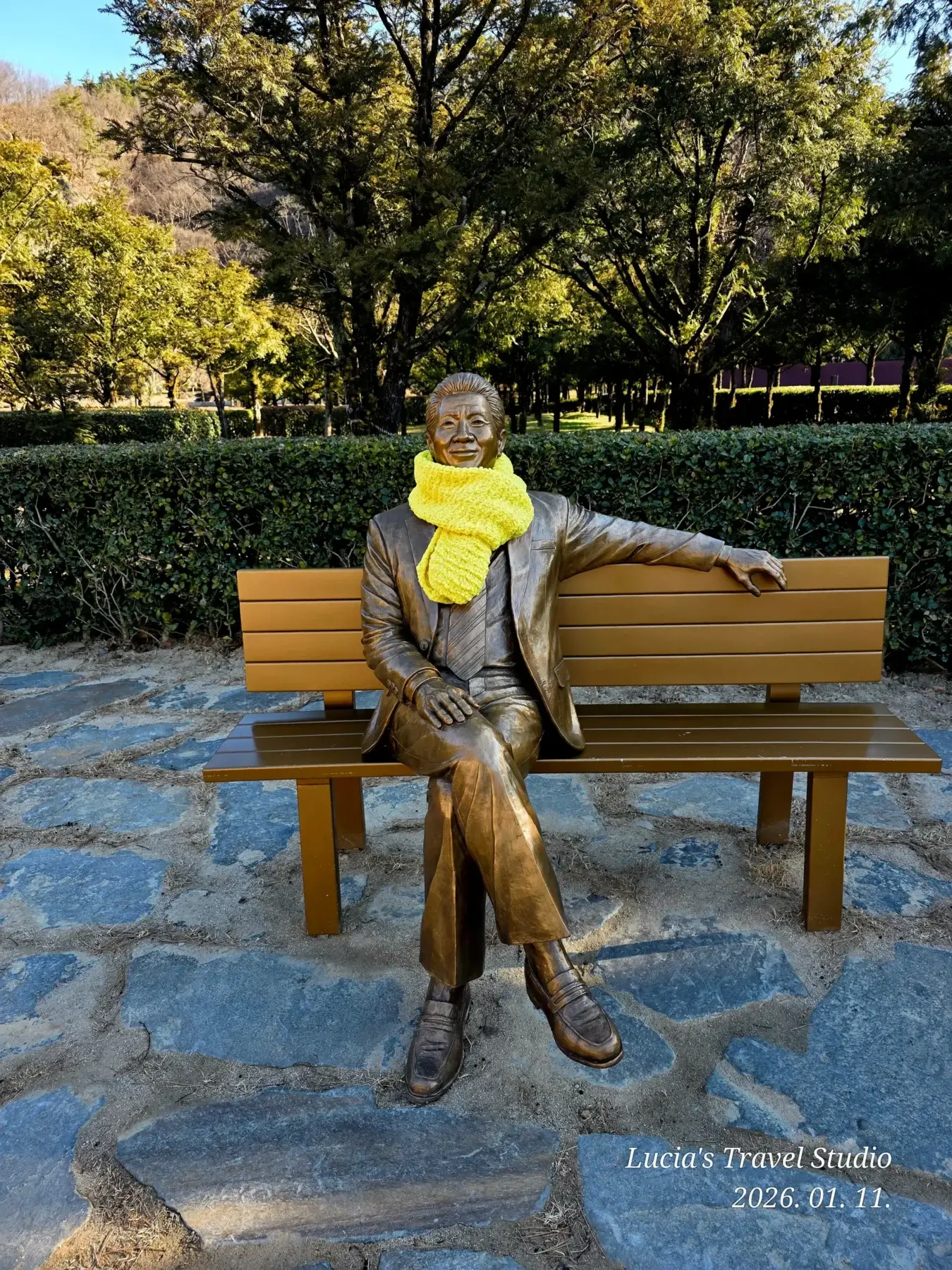 Gimhae Bongha Village