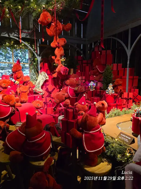 Hyundai Christmas Village 2025