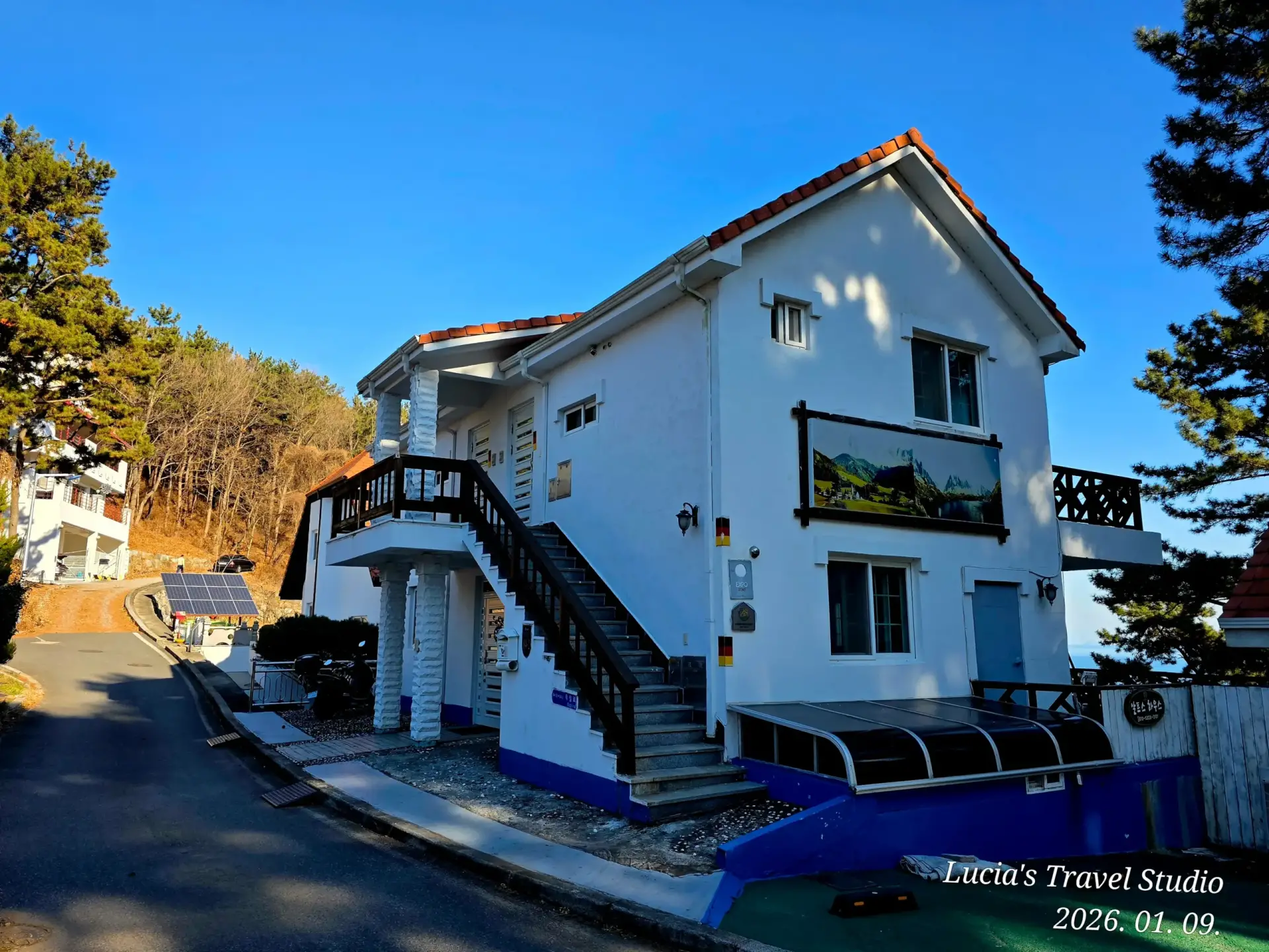 Namhae German Village