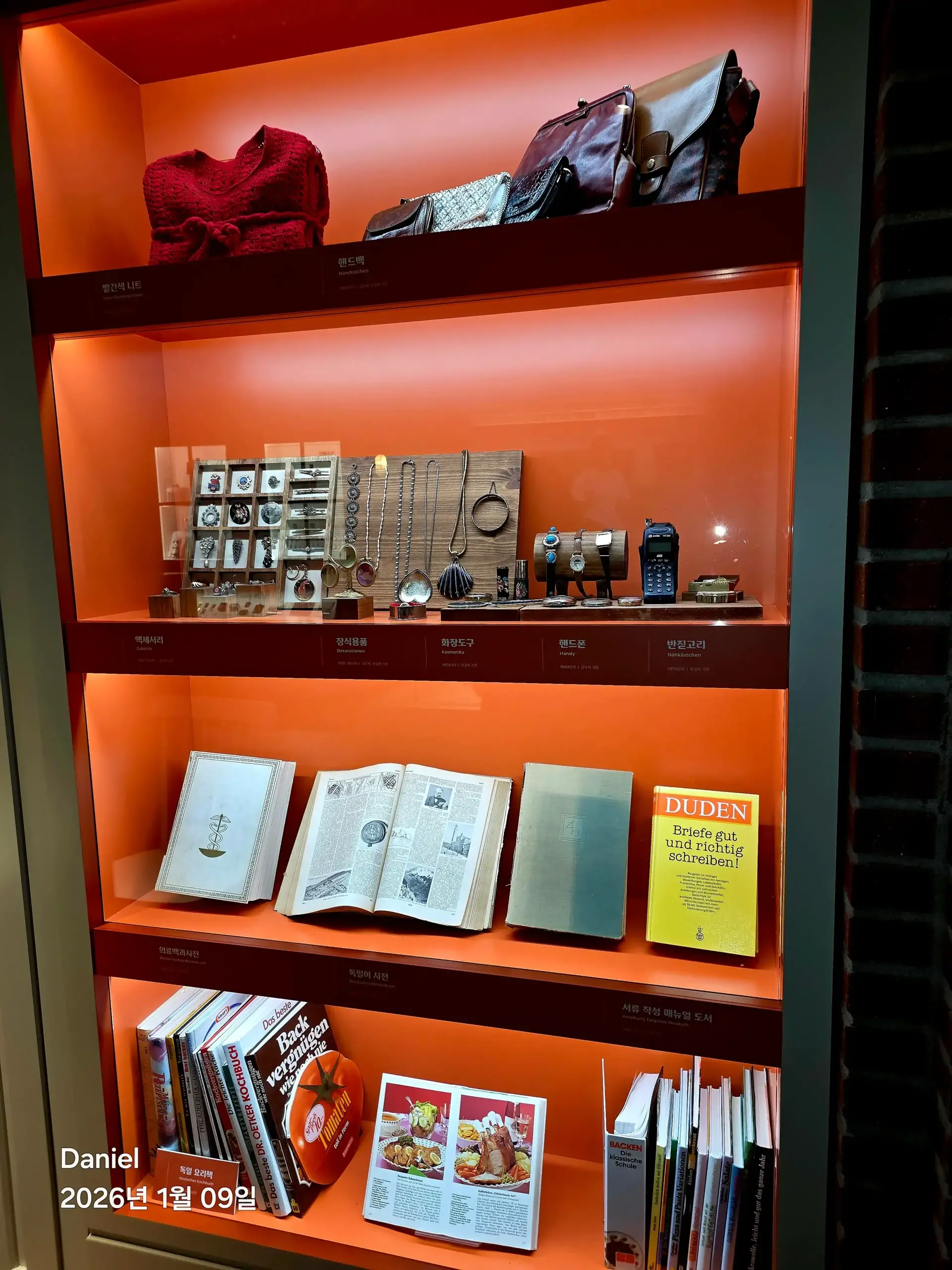 German Emigration Exhibition Hall (Namhae): The Resilient Story Behind Namhae German Village