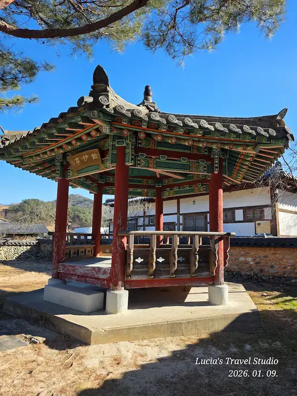 Sancheong Travel Guide: A Peaceful and Authentic Wellness Journey, Jirisan Healing and Gotgam